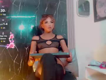 Andrea_Uchima June 12, 2026 Chaturbate stream image