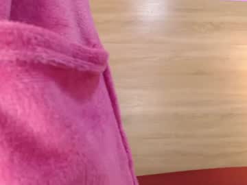 Ariilulpmar June 12, 2026 Chaturbate stream image