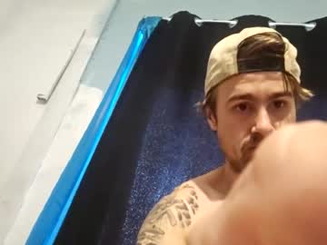 Gusmuss June 12, 2026 Chaturbate stream image