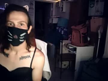 Skankhuntrix June 12, 2026 Chaturbate stream image