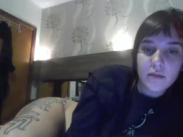 V3_Nus June 12, 2026 Chaturbate stream image