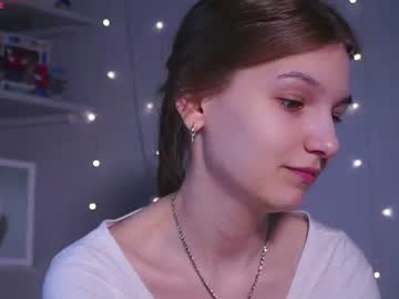 Ameliami June 12, 2026 Chaturbate stream image