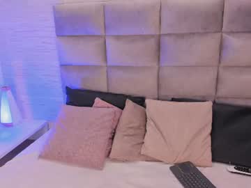 _Ely June 12, 2026 Chaturbate stream image