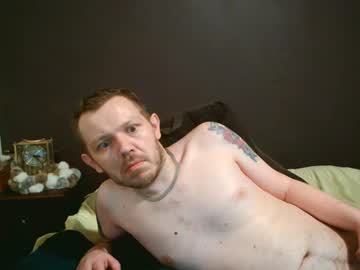 Justclickthis June 12, 2026 Chaturbate stream image