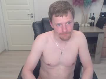Mrmjg June 12, 2026 Chaturbate stream image