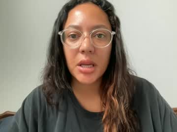Dreamyriri June 12, 2026 Chaturbate stream image