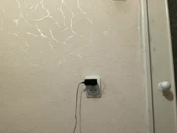Tina_Mars_ June 12, 2026 Chaturbate stream image