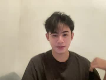Xluminous June 12, 2026 Chaturbate stream image