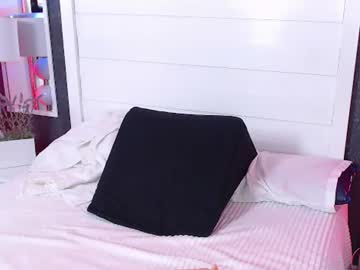 Marianasiilva June 12, 2026 Chaturbate stream image