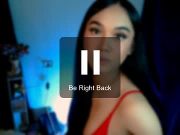 Amarariches June 12, 2026 Chaturbate stream image