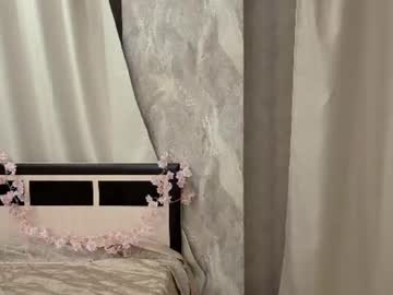 Softiekitty June 12, 2026 Chaturbate stream image