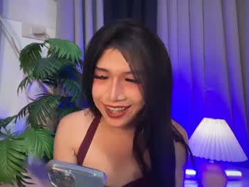 Theresayatco June 12, 2026 Chaturbate stream image