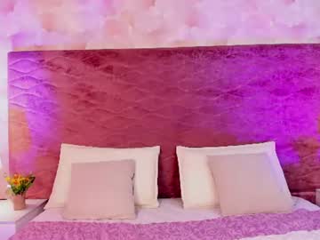 Emma_Dancer June 12, 2026 Chaturbate stream image