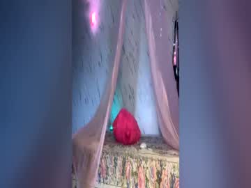 Paulina_Ruiz_ June 12, 2026 Chaturbate stream image