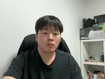 Qweasd2534 June 12, 2026 Chaturbate stream image