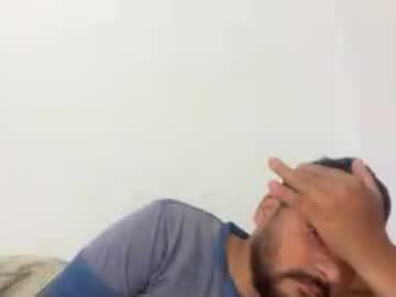 Tigertinku June 12, 2026 Chaturbate stream image
