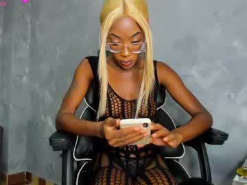 Deyy_Madisson June 12, 2026 Chaturbate stream image