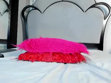 Miaamore_ June 12, 2026 Chaturbate stream image