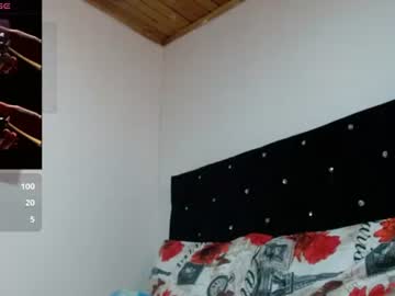 Soniaplayass June 12, 2026 Chaturbate stream image