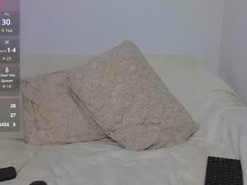 Babespace June 12, 2026 Chaturbate stream image