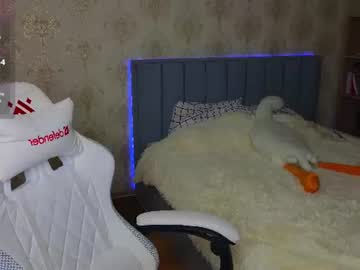 Lucia_Wow June 12, 2026 Chaturbate stream image