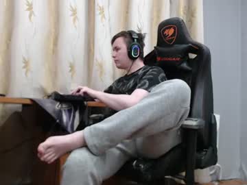 Iliaskrisloveee June 12, 2026 Chaturbate stream image