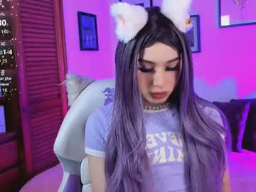 Cutebabyhub June 12, 2026 Chaturbate stream image