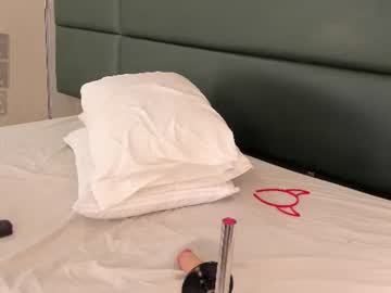 Onyxwilliams June 12, 2026 Chaturbate stream image