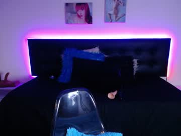Selenemore June 13, 2026 Chaturbate stream image