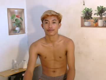 Urasian_Jomarie June 13, 2026 Chaturbate stream image