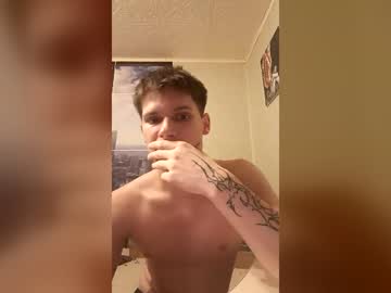 Smorkalovdenis2 June 13, 2026 Chaturbate stream image