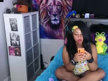 Realgoddessdream June 13, 2026 Chaturbate stream image
