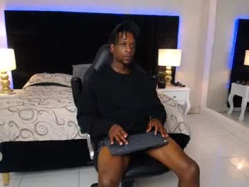 Skylerbigxxx June 13, 2026 Chaturbate stream image