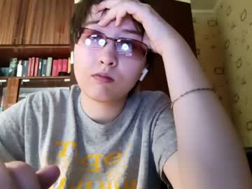 Jeweldominey June 13, 2026 Chaturbate stream image