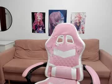 Lain__ June 13, 2026 Chaturbate stream image
