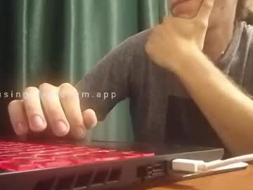 Val45l June 13, 2026 Chaturbate stream image