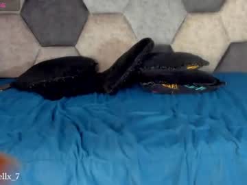 Latrellx7 June 13, 2026 Chaturbate stream image
