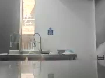 Brownskinbull1 June 13, 2026 Chaturbate stream image