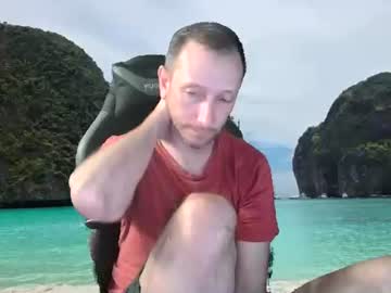 Reallybigdick6969 June 13, 2026 Chaturbate stream image