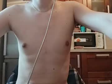 Sweet_Foxes6 June 13, 2026 Chaturbate stream image