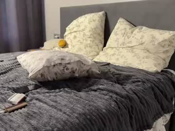 Adelexo June 13, 2026 Chaturbate stream image
