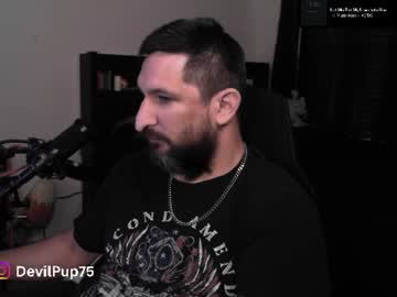 Asanator101 June 13, 2026 Chaturbate stream image