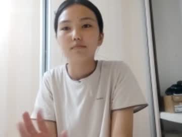 Marybellegalaviz June 13, 2026 Chaturbate stream image