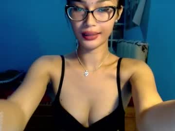 Missminervaa June 13, 2026 Chaturbate stream image