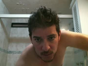 Arielsinho June 13, 2026 Chaturbate stream image
