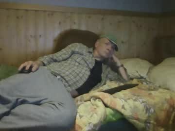 C4u58 June 13, 2026 Chaturbate stream image
