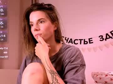 _Ni_Kiss June 13, 2026 Chaturbate stream image