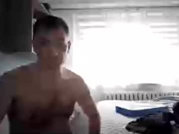 Grzegorz0306 June 13, 2026 Chaturbate stream image