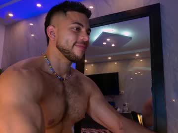 Camilowatson June 15, 2026 Chaturbate stream image
