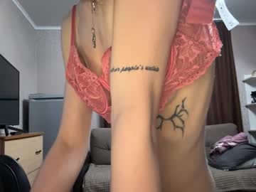 Mivique June 15, 2026 Chaturbate stream image